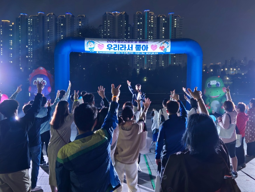4 평택시 정신건강복지센터 2024 정신건강의 날 캠페인 성황리에 마쳐.jpg
