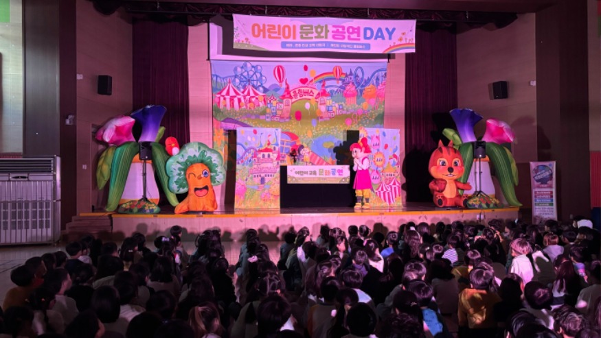 (사진4) 자살예방 교육(대덕초).jpg
