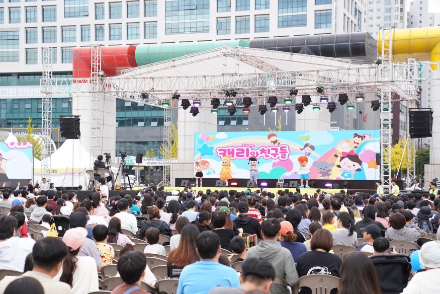 2024 빵빵데이 천안 축제장 모습 (15).jpg
