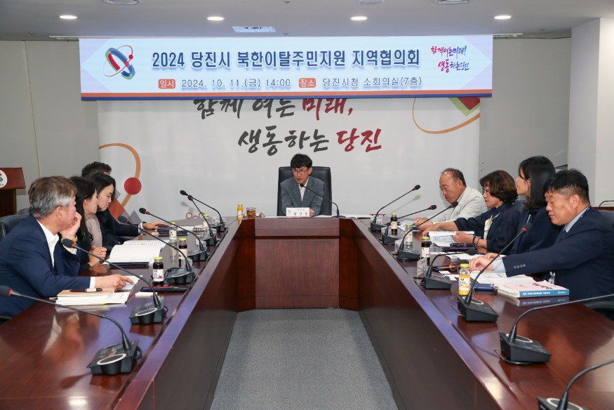 (사진4) 지역협의회(3).jpg