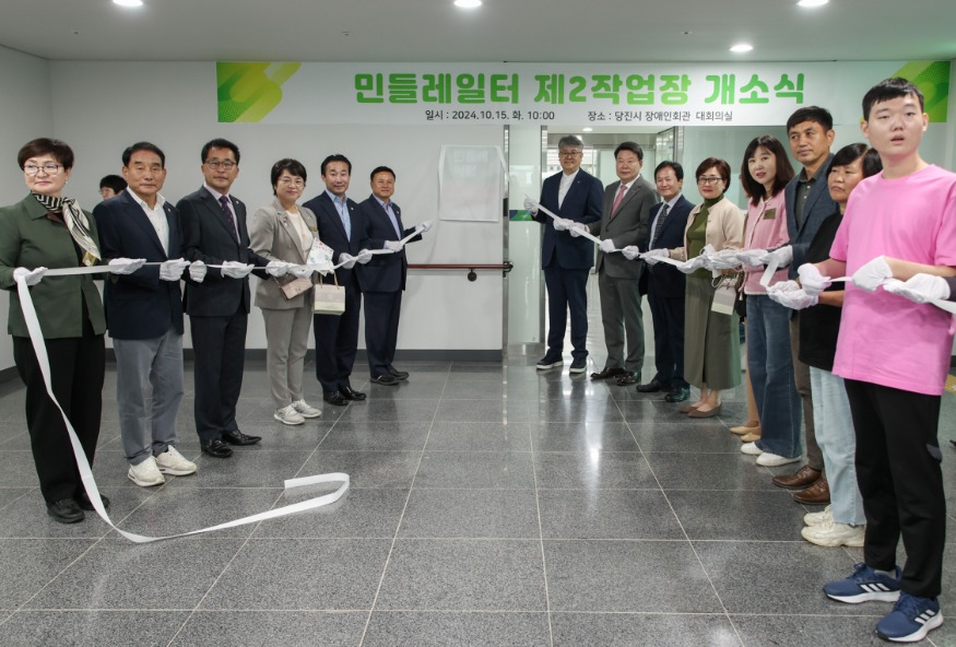 (사진1) 민들레일터 개소식(2).jpg