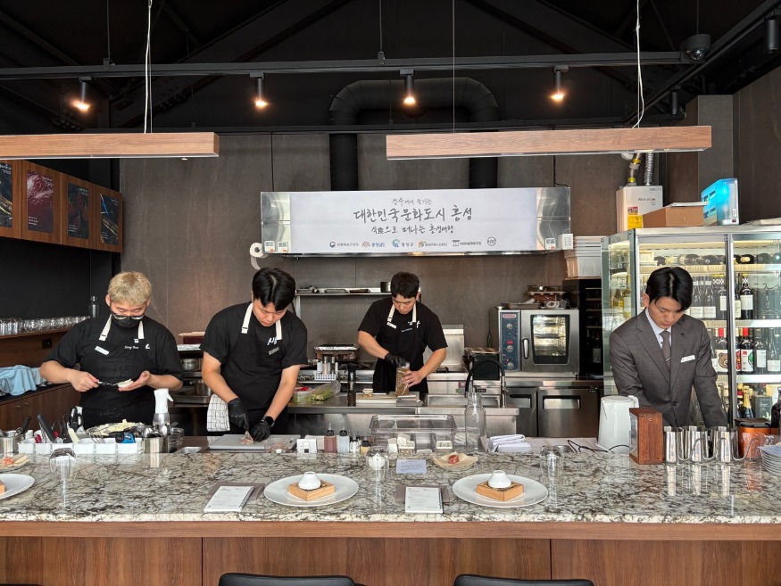 17일 (문화도시 홍성, 성수동 유명 레스토랑에서 팝업 ‘대성공’) 2.JPG