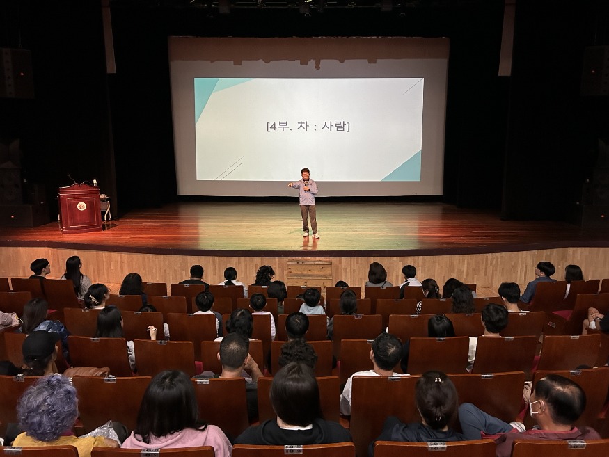 5. 아산시, 10월 행복아산시민아카데미 성황리 개최.jpg
