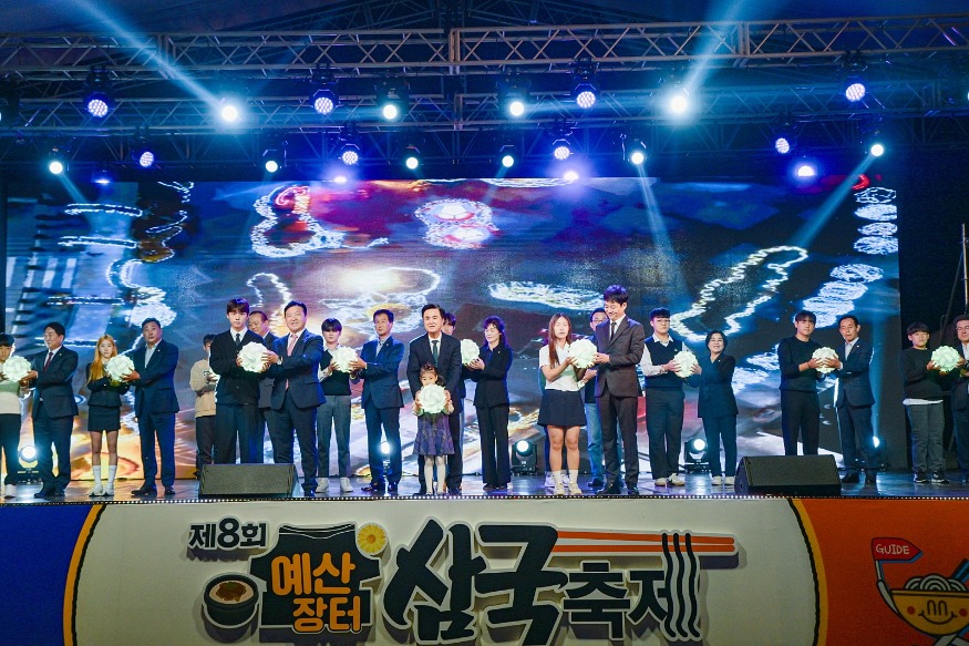 개막식4.jpg