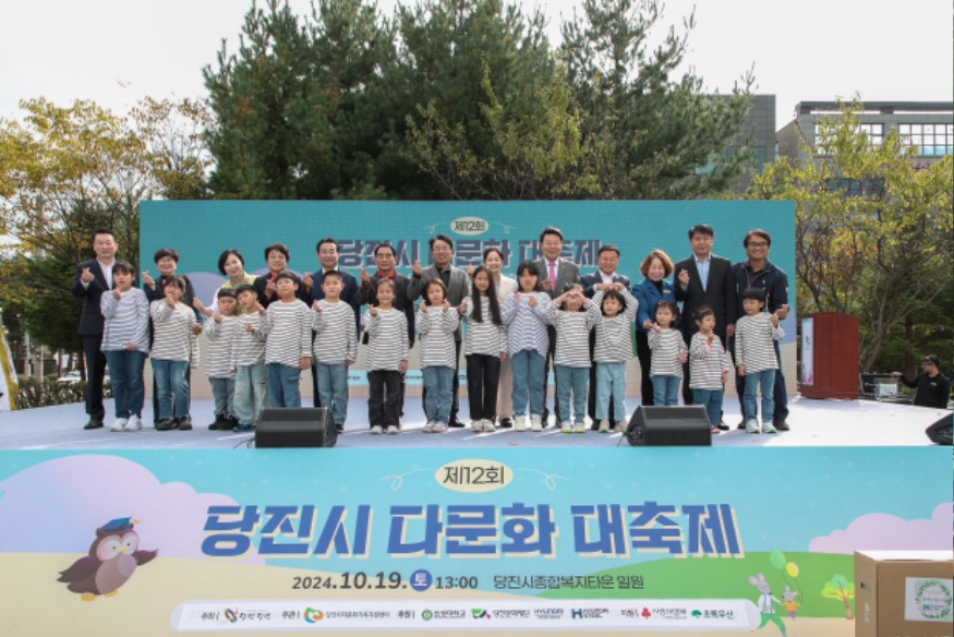 (사진3) 다문화가족 대축제(1).jpg