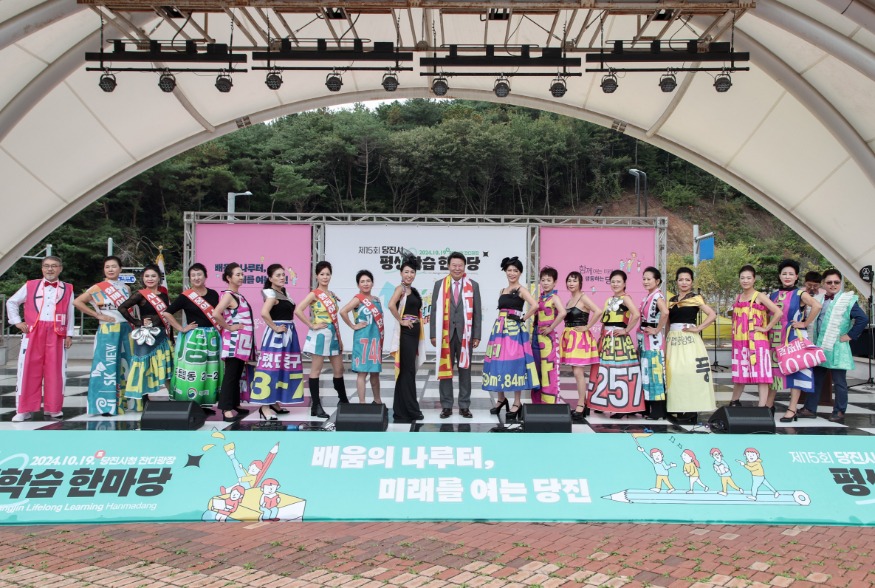 (사진2) 평생학습 한마당 행사(1).jpg