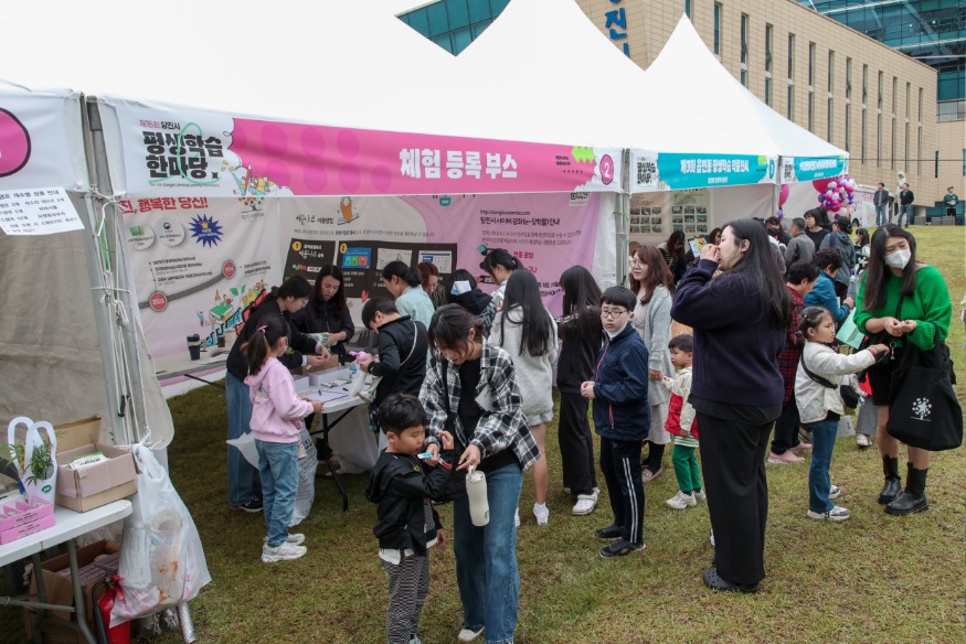 (사진2) 평생학습 한마당 행사(3).jpg