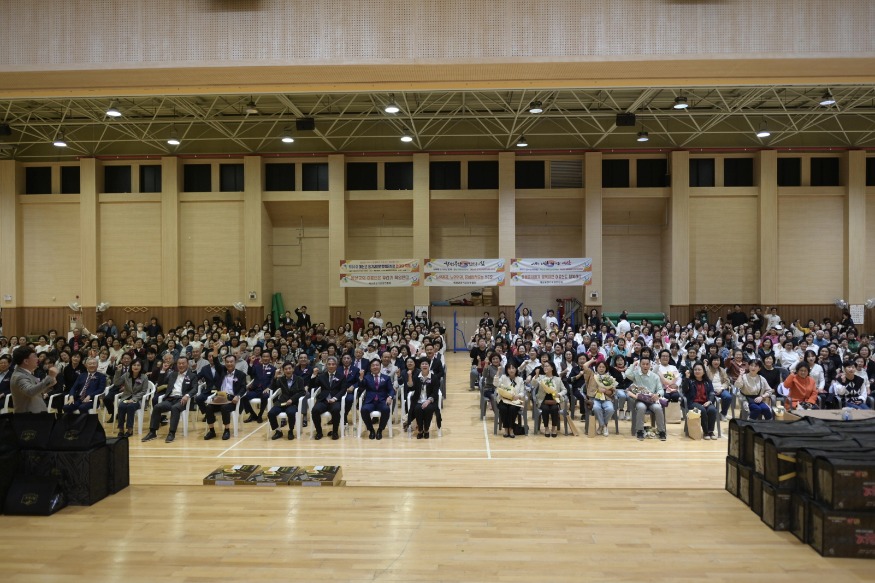 7.제14회 장기요양기관종사자 한마당 축제.JPG