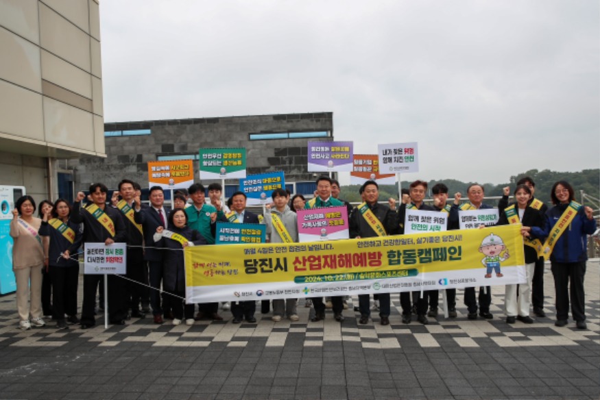 (사진2) 합동 캠페인(5).jpg