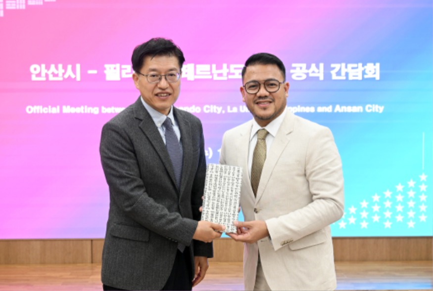 2.안산시, 필리핀 산페르난도시 대표단 영접… 23년의 우정 다져(1).jpg