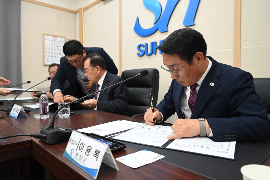 24일 (홍성군-신안군수협-광천토굴새우젓연합회, 젓새우 수급 안정화 MOU 체결) 3.JPG