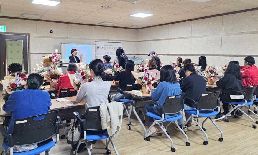 2. 찾아가는 부부소통교육 성료 1(4월 안면읍).jpg