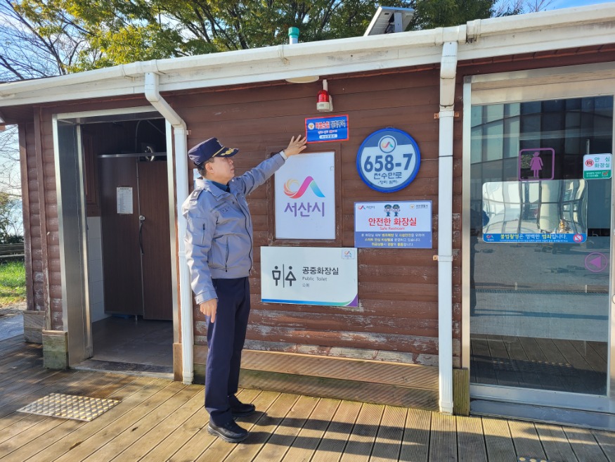 241025 서산경찰서 부석파출소 취약개소 탄력순찰 펼쳐!.jpg