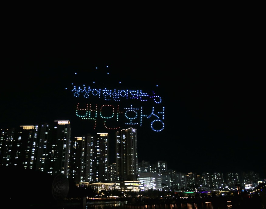 2-5. 루나빛축제.jpg