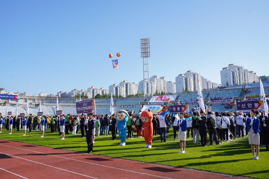 체육진흥과(2024 천안시민한마음체육대회) (2).jpg