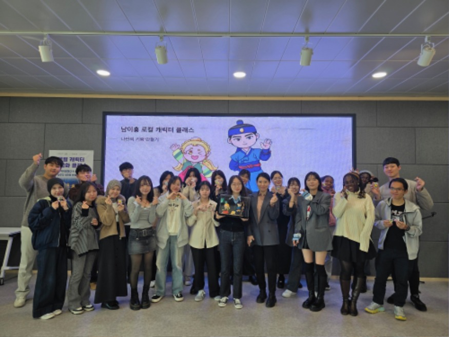 (사진3) 외국인 유학생 체험.jpg