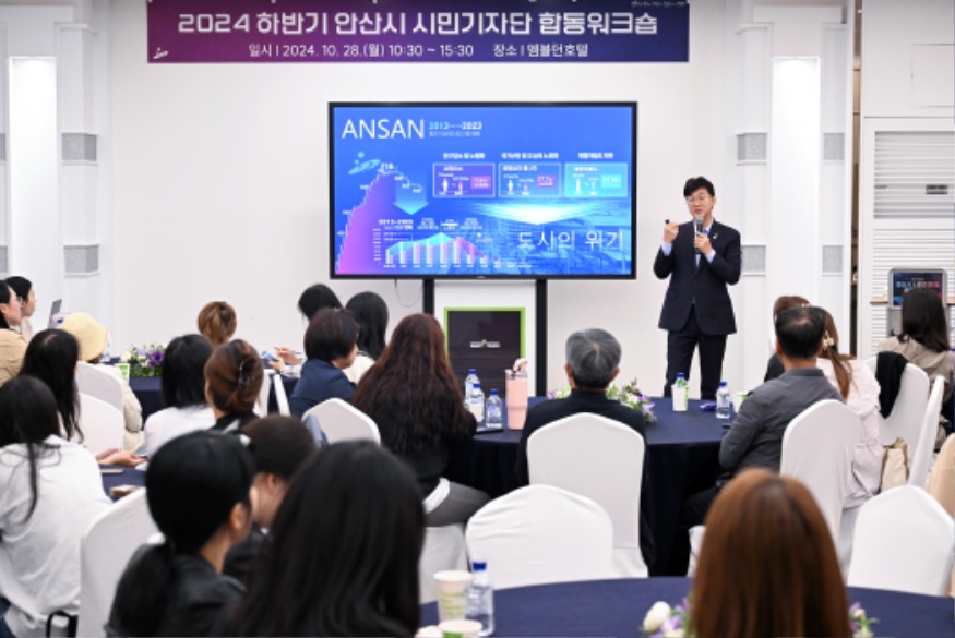 1.이민근 안산시장, 시민기자단 대상 특강서 市 미래 비전 공유(1).jpg