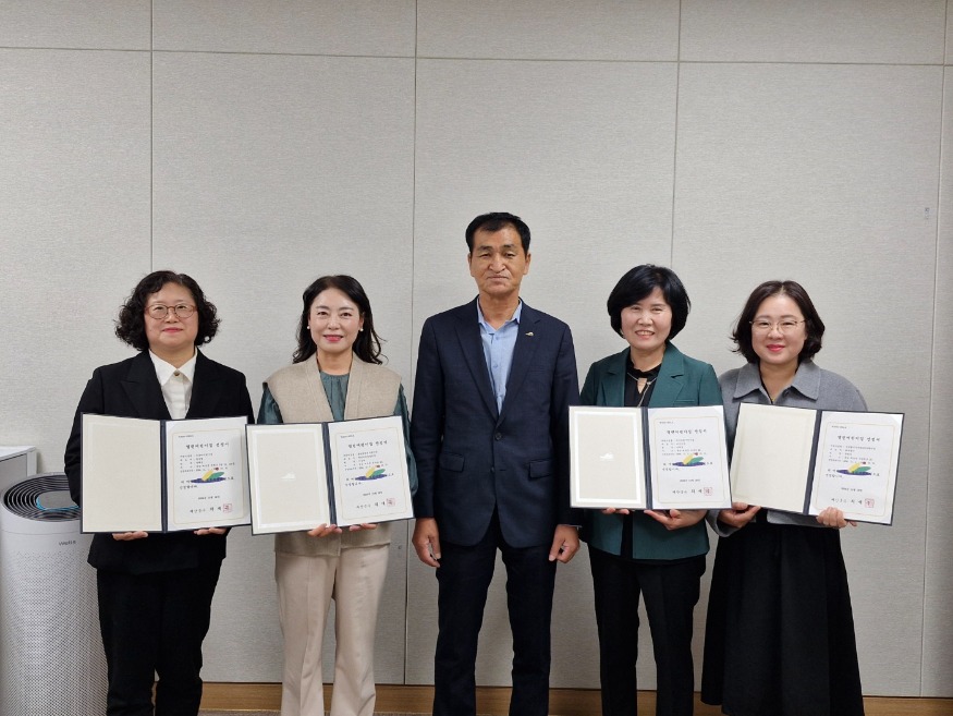 4.열린어린이집 선정 사진 (2).jpg