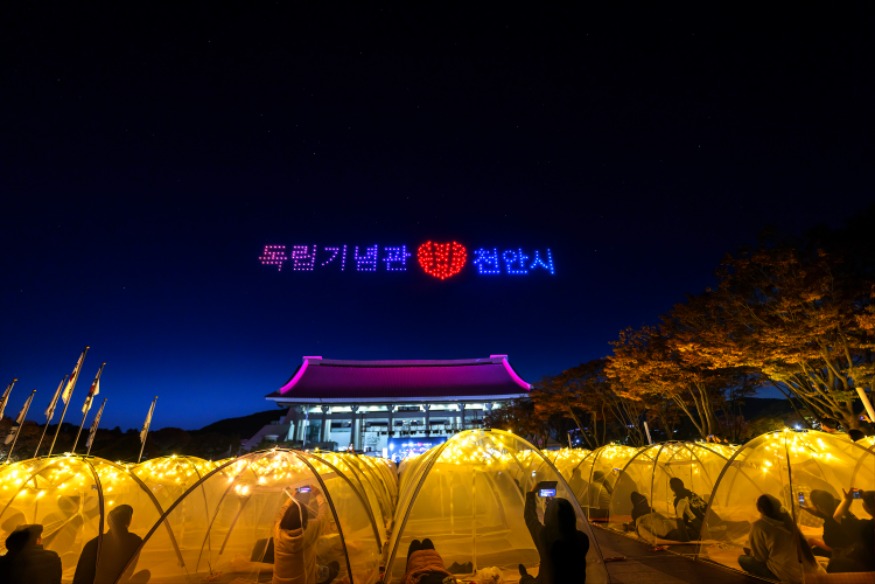 단풍나무힐링축제-가을힐링음악회사진 (8).jpg