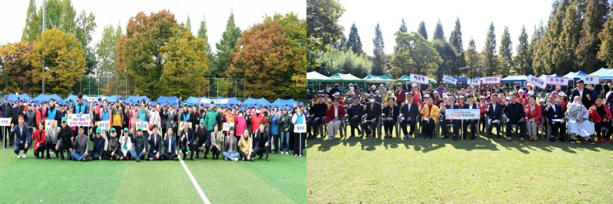 3.안산시, 제8회 어르신 한마음 체육대회 개최… 친목·화합 도모.jpg