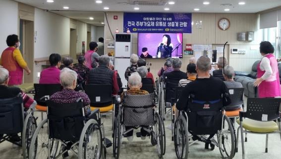 4. 아산시, 설화요양원과 함께 소외없는 문화예술 향유 .jpg