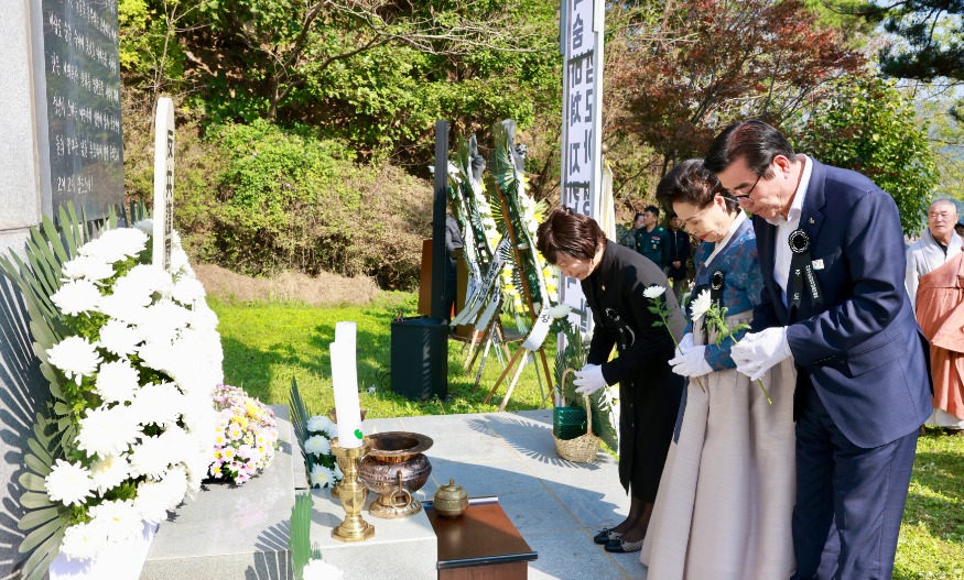 제44회 자유수호 희생자 합동위령제 1.jpg