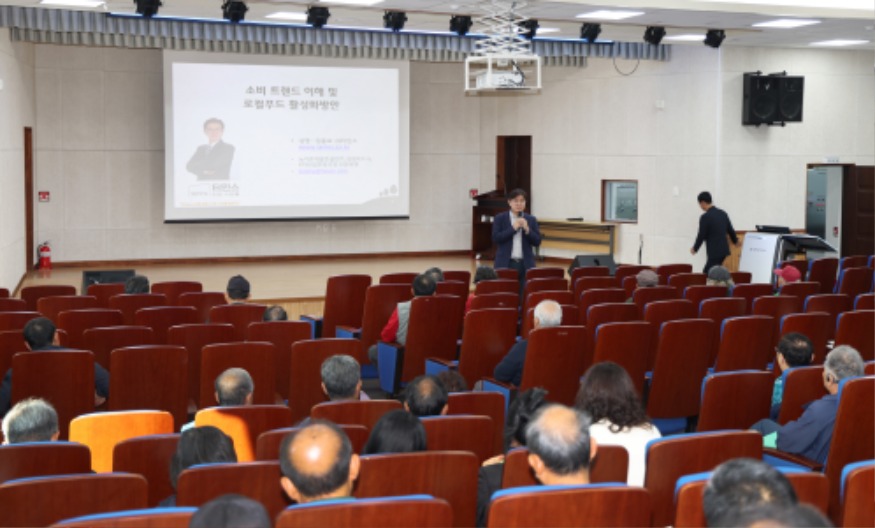 태안로컬푸드 참여농가 교육.JPG