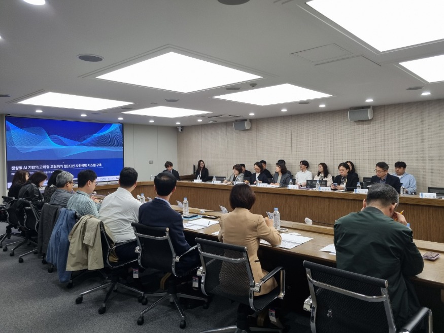 1. AI 상담시스템 구축 착수보고회.jpg