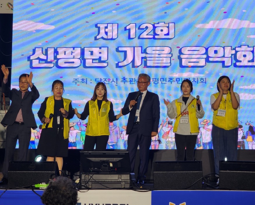 (사진6) 신평면 가을 음악회.jpg