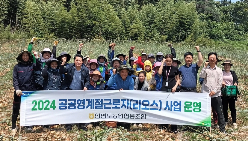 3. 농촌고용인력 중개센터 성과 1.jpg