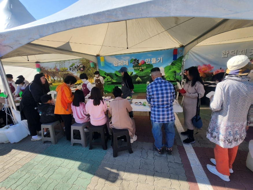 (사진6) 박물관 체험(합덕제문화놀이한마당).jpg