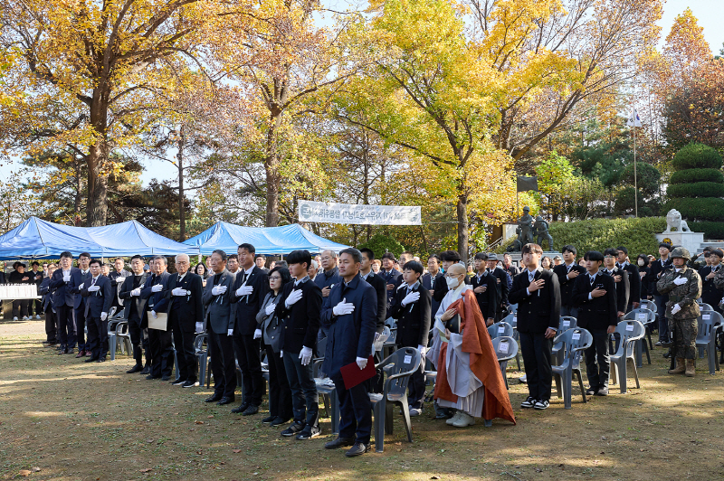 2. 아산시, 제44회 자유수호희생자 합동위령제 거행 (1).jpg