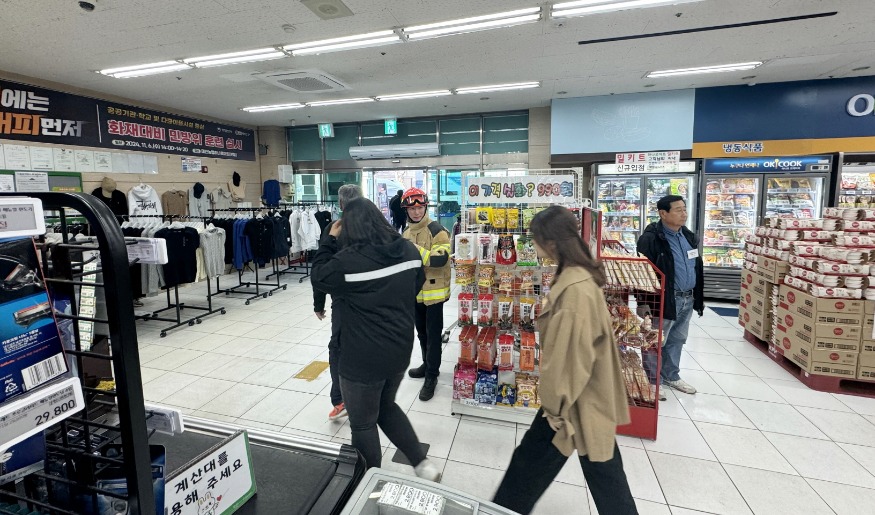 화재대비 민방위훈련 2.jpg