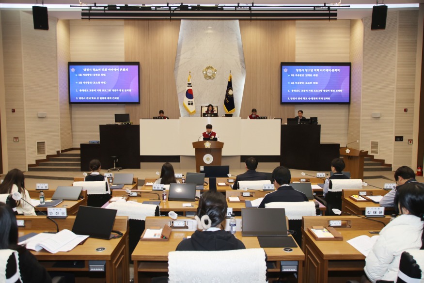 송악고등학교 청소년 의회 아카데미 (3).JPG