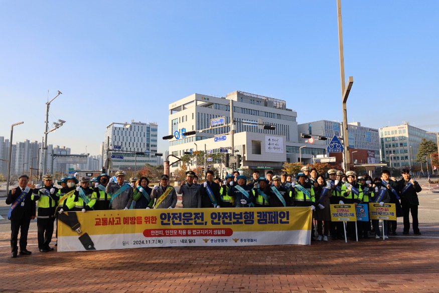 캠페인 사진(1107)(1).JPG