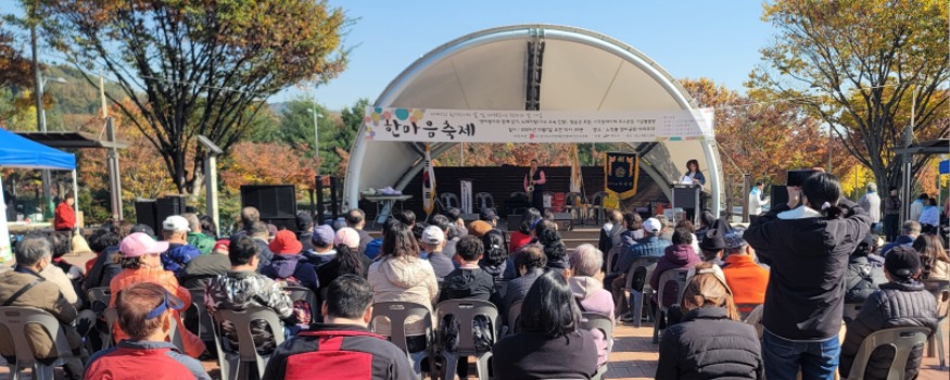 2.안산시, 시각장애인을 위한‘제25주년 한마음 축제’열어(2).jpg