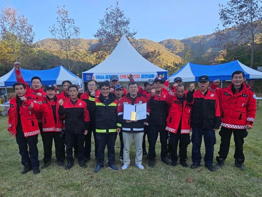 8일 (홍성군 산불전문예방진화대, 도내 산불지상진화대회 ‘준우승’ 쾌거).jpg