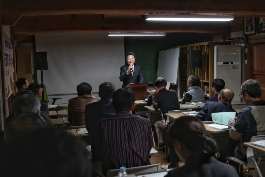 (사진2)유교 아카데미(2).jpg