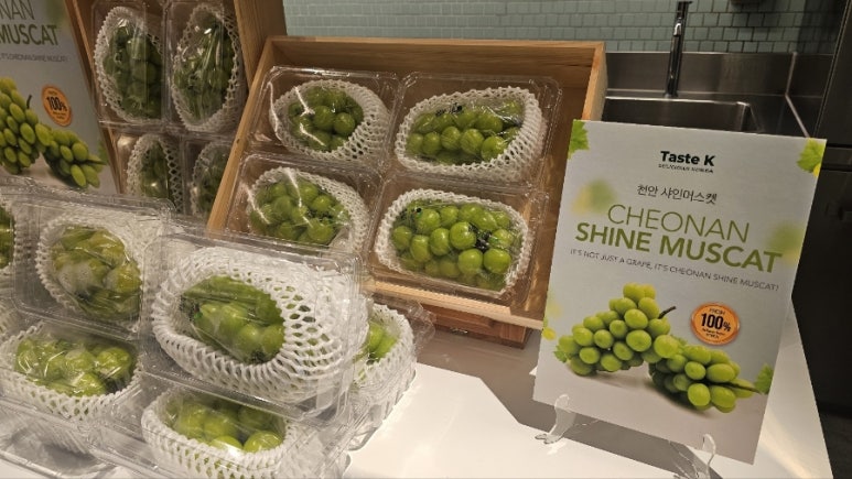기술보급과（싱가포르_culina_마켓_홍보）_（2）.jpg