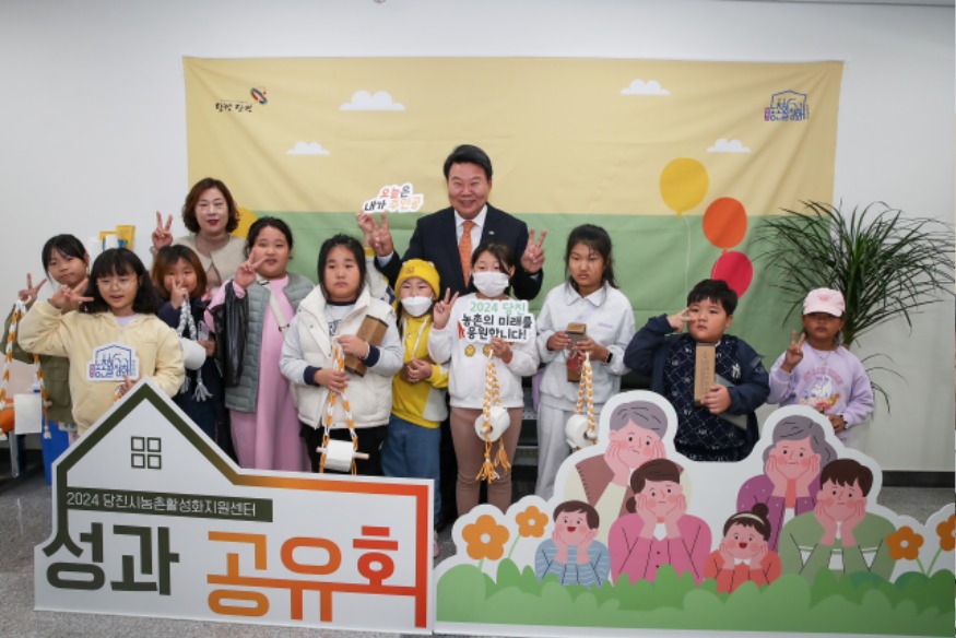 (사진2) 성과공유회(1).jpg