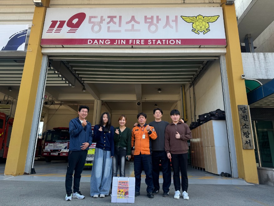 관련사진1(소방의날).jpeg