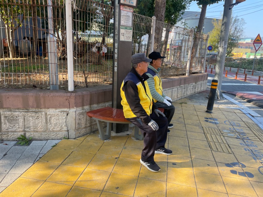 장수의자 이용사진(1).jpeg