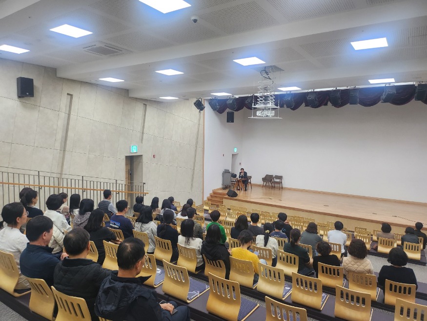 7. 아산시립도서관, 건강한 조직문화 조성을 위한 예방 교육 시행.jpg