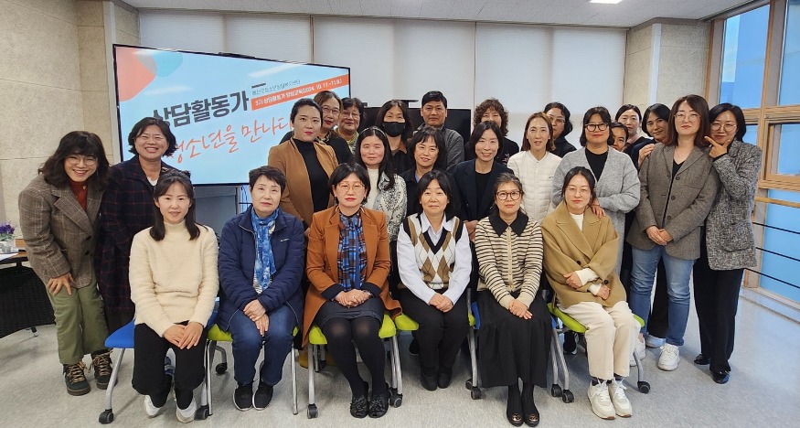 8.상담활동가 양성교육 성료 기념촬영.jpg
