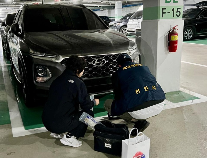 세정과(체납차량 번호판 영치).jpg
