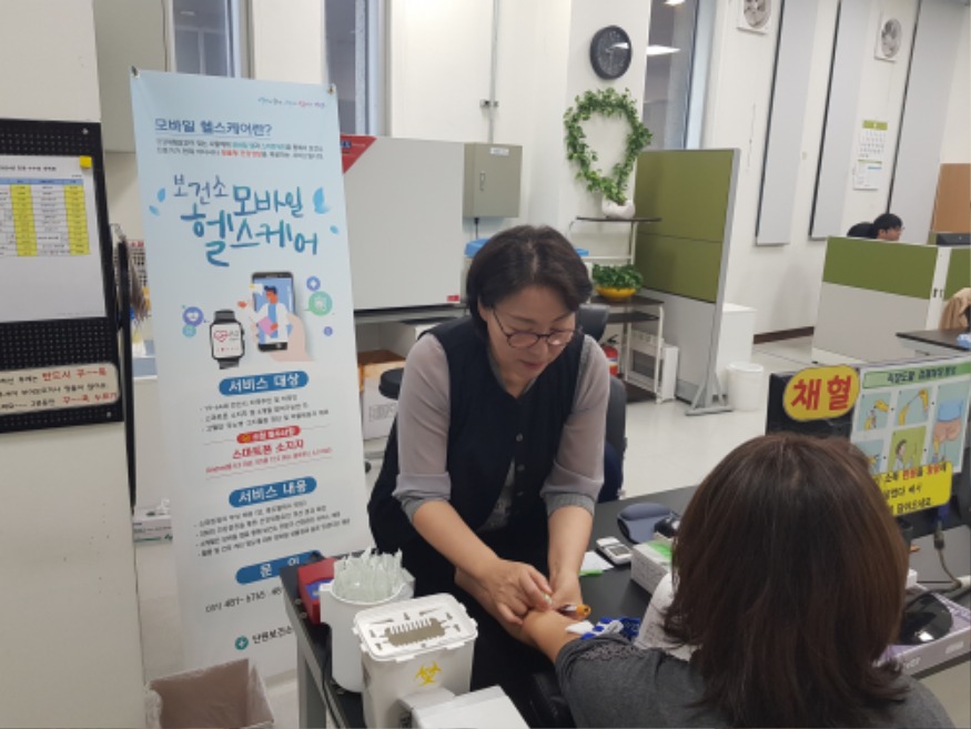 3.안산시, 모바일 헬스케어사업으로 시민 맞춤형 건강관리 개선(2).jpg