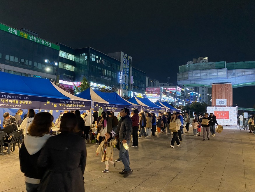 3.안산시, 수능일에 안전한 교육도시 조성을 위한 캠페인 진행(2).jpg