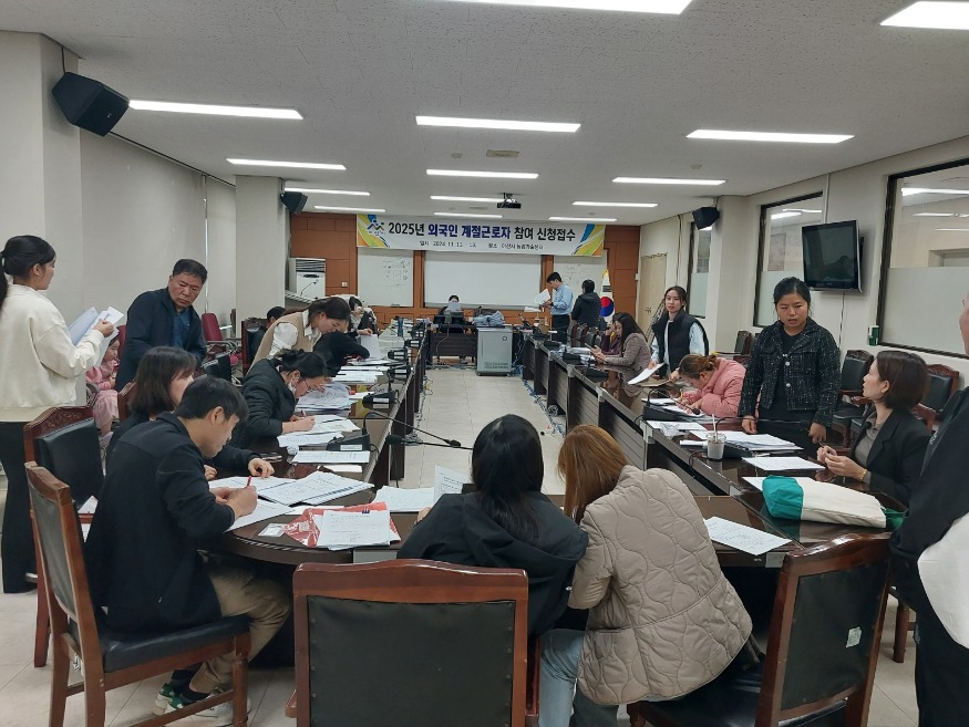 5. 아산시, '2025년 외국인 계절근로자 모집' 성황리에 마쳐.jpg
