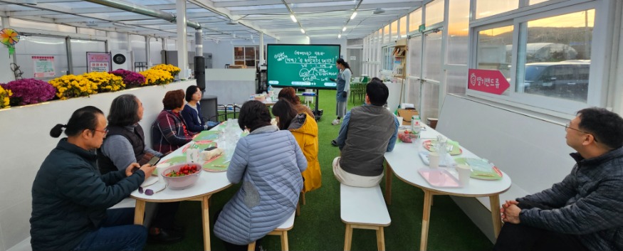(사진5)딸기맨드류.jpg