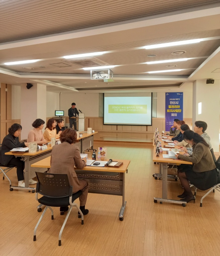 5.안산시, 하반기 말라리아 퇴치사업단 회의… 민·관·군 협력(2).jpg